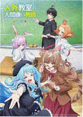 高分日影片单中的夏日动画长片